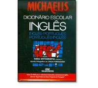 Michaelis English-Brazilian Portuguese & Brazilian Portuguese-English School Dictionary 2nd edition by Silva, I. T. A. (2010) Paperback