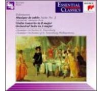 Michail Vaiman Telemann: Musique de Table; Concerto for 4 (CD) (Importación USA)