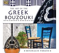 Michalis Terzis - Michalis Terzis - Glykeria - Michalis Terzis : The Art of the Greek Bouzouki