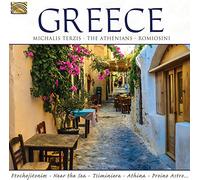 Michalis Terzis - Romiosini/Athenians - Athenians - Michalis Terzis - Michalis Terzis, The Athenians : Greece