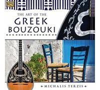 Michalis Terzis The Art of the Gr ouzouki (CD) Album