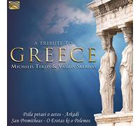 Michalis Terzis & Vasileios Skoulas - Michalis Terzis & Vasilis Skoulas : A Tribute to Greece