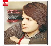 Michel Beroff - Debussy:Piano Works [Hqcd]
