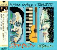 Michel Camilo - Spain Again (& Tomatito)