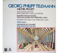 Michel Piguet - Telemann - Suite für Blockflöte und Streicher / Konzert für Blockflöte, Viola da Gamba und Streicher / Konzert für Oboe und Streicher (Vinyl-LP)