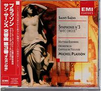 Michel Plasson - Symphony No.3 avec Orgue
