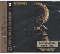 Michel Polnareff - Polnareff Now