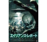 Michela Bruni - Report51 [Edizione: Giappone] [Italia] [DVD]
