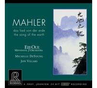 Michelle DeYoung, Jon Villars - Mahler: Das Lied von der Erde by Michelle DeYoung, Jon Villars (1999) Audio CD
