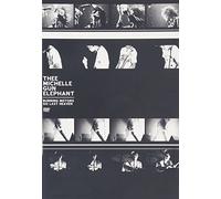 Michelle Gun Elephan - Burning Motors Go Last Heaven [Edizione: Giappone] [Italia] [DVD]