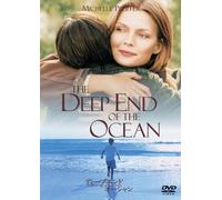 Michelle Pfeiffer - The Deep End Of The Ocean [Edizione: Giappone] [Italia] [DVD]