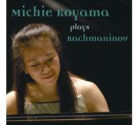 Michie Koyama Plays Rachmanino