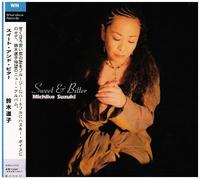 Michiko Suzuki - Sweet & Bitter