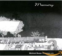 Michinori Bunya - Memory - Works for Double bass solo