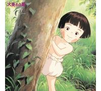 Yoshio Mamiya – Grave of the Fireflies (Studio Ghibli) – Banda sonora – Vinilo – Victrola