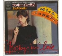 MICK JAGGER - LUCKY IN LOVE 7 INCH (7" VINYL 45) JAPANESE CBS 1985