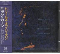 Mick Karn - Dreams Of Reason Produce Monsters