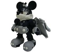 Mickey Mouse Transformer - Black & White Version (japan import)
