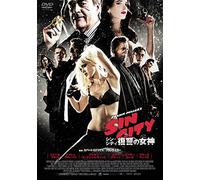 Mickey Rourke - Sin City: A Dame To Kill For [Edizione: Giappone] [Italia] [DVD]