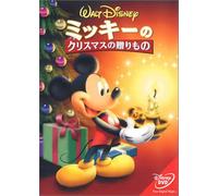 Mickey S Once Upon a Christmas [Alemania] [DVD]