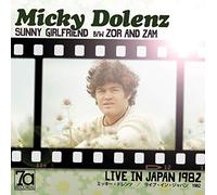 Micky Dolenz - Sunny Girlfriend / Zor And Zam [Live Ltd Ed. 7 Green Vinyl] [Vinilo]