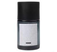 Micpointik Difusor de aroma de cielo estrellado para coche | Pulverizador inteligente para vehículo y oficina, 5 niveles ajustables, aleación de vidrio