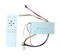 Micpointik Fuente de alimentación LED 50-72 W x 2 controlador CC con control de voz offline para ventilador de techo, incluye mando a distancia, color blanco (juego)