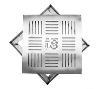 Micpointik Rejilla de drenaje de acero inoxidable con marco, 150 x 150 mm, cubierta de canal inoxidable para exteriores, jardín, entrada, impermeable, antideslizante, color plateado (300 x 300 x 20 x