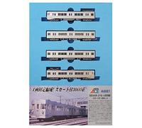 Micro Ace N Gauge Corporation 3000 System and The Kita-Senju - Ningyo-cho - Juego de 4 coches con falda de apertura A6681 modelo de tren ferroviario