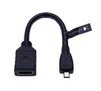 Micro HDMI macho a HDMI Cable Alta Velocidad Conectore Compatible con BlackBerry Z30, Tesco Hudl 1and Hudl 2, Asus Zenbook Tablet, Go Pro Hero 5 Camera, Sony DSC-HX400V LCD HD TV HDMI 1080p 4K 3D 20cm