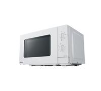 Microondas Panasonic NN-SM21Q 20 Litros 800W con Grill 5 Niveles de Potencia