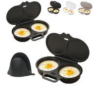 Microwave Egg Poacher With Lid & Handle, Dual Cavity Microwave Egg Poacher for 2 Eggs, Quick Oil-Free Cooking for Home, Office & Travel (2pcs Dark Gray)