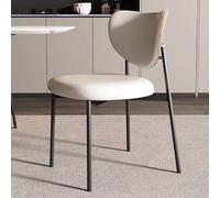 MidCenturyModernDiningRoom ChairsCurvedMicrofiberLeatherHighResilienceLatexCottonDurableCarbonSteelLegsSupport 551lbsIdealfor HomeOffice & DiningRoom