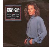 MIDGE URE AND MICK KARN - AFTER A FASHION 12 INCH (12" SINGLE) UK CHRYSALIS 1983 (Katalog-Nummer: FESTX1)