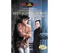 Midnight Cowboy [DVD de Audio]