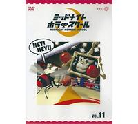 Midnight Horror School Vol. 11 [Alemania] [DVD]