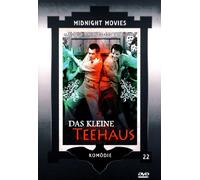 MIDNIGHT MOVIES 22 - Das kleine Teehaus [Alemania] [DVD]