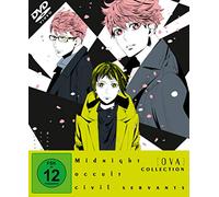 Midnight Occult Civil Servants OVA-Collection (3 OVAs) [Alemania] [DVD]