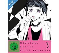 Midnight Occult Civil Servants .. Vol.3, 1 Blu-ray (Blu-ray) (Importación USA)