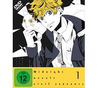 Midnight Occult Civil Servants, Vol. 1 [Alemania] [DVD]