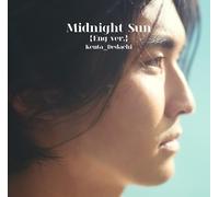 Midnight Sun (Eng Ver.) (完全生産限定盤) – Analógico – Sony Music