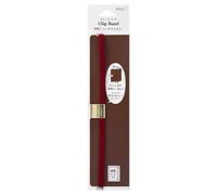 Midori 62320006 - Banda de libro para A5