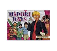 Midori Days 2: Wrong Hand Man [Reino Unido] [DVD]