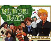 Midori Days: The Handheld Collection [Reino Unido] [DVD]