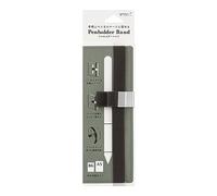 Midori DESIGNPHIL Correa para Libros, Soporte para bolígrafos, para B6 - A5, Black