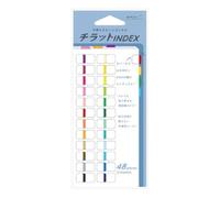 Midori Index Label S Chirat 82469006 Vivid 24 Colores | Etiqueta de índice