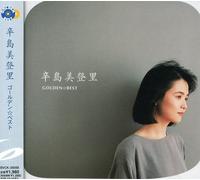 Midori Karashima Golden Best (CD)