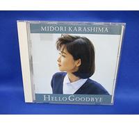 Midori Karashima - Hello Goodbye