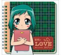 Oedo Rocket - Midori No Hibi: Love Diary CD (Original Soundtrack)