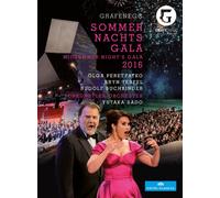 Midsummer Night's Gala 2016 (DVD) Bryn Terfel et al. (Importación USA)